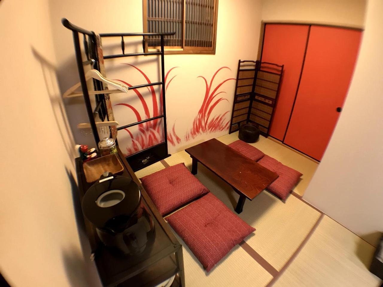 Hébergement de vacances Machiya Saikyo-inn