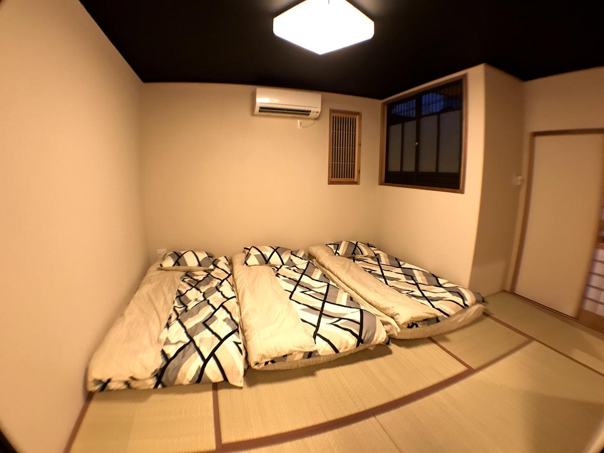 Machiya Saikyo-inn Hébergement de vacances *