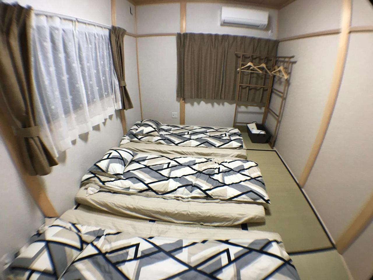 Hébergement de vacances Machiya Saikyo-inn Kyoto
