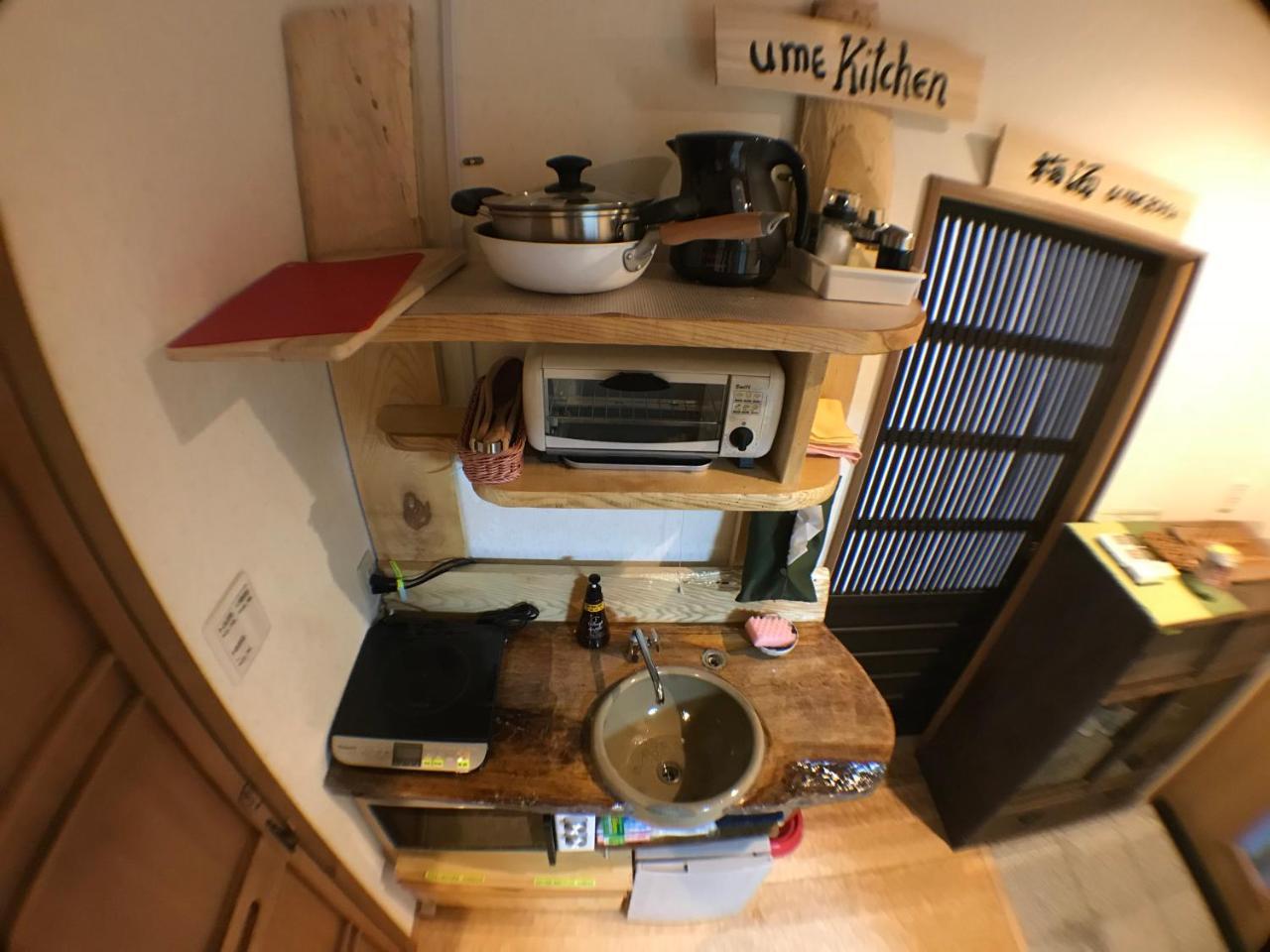Hébergement de vacances Machiya Saikyo-inn *