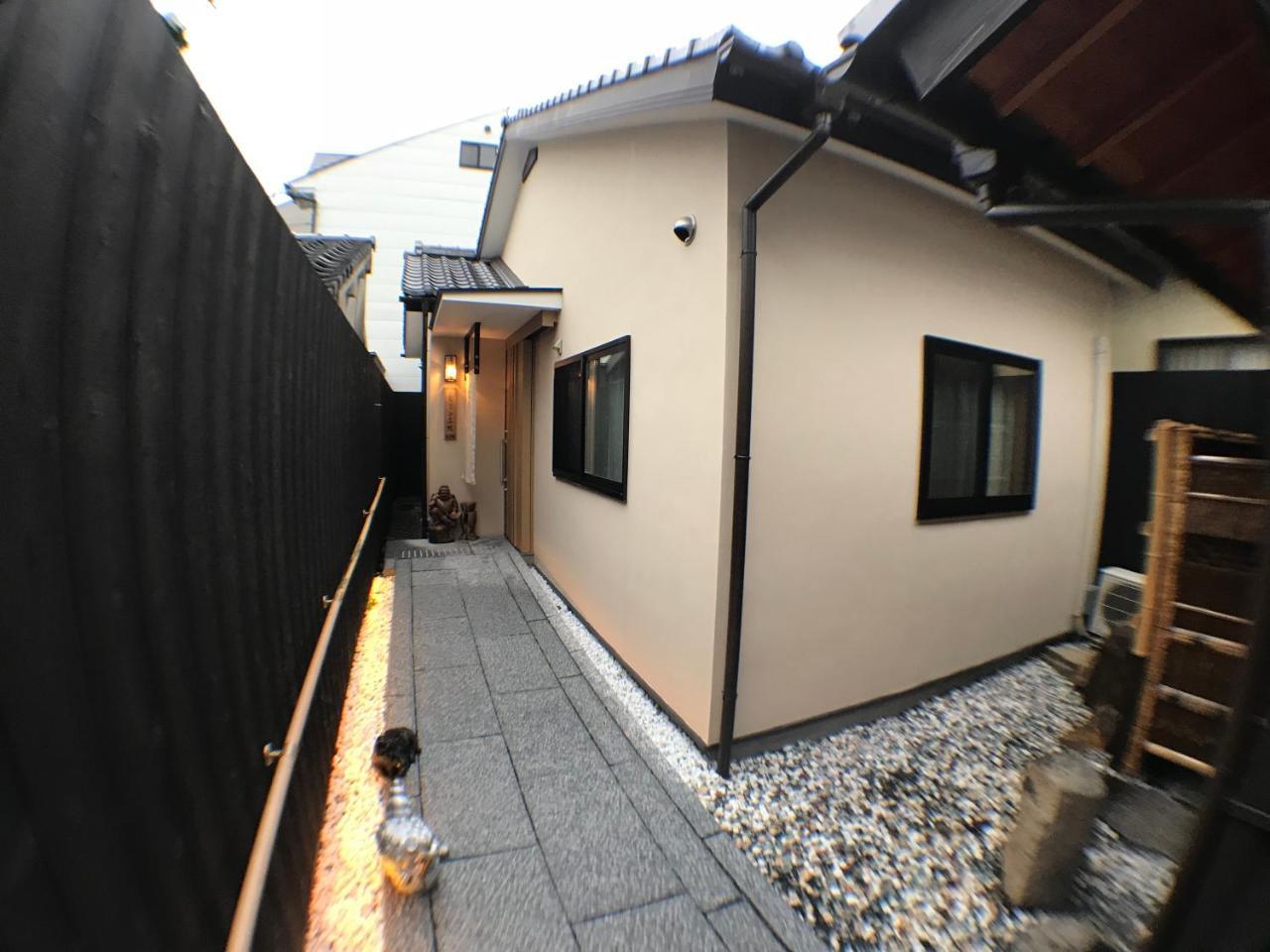 Hébergement de vacances Machiya Saikyo-inn Kyoto