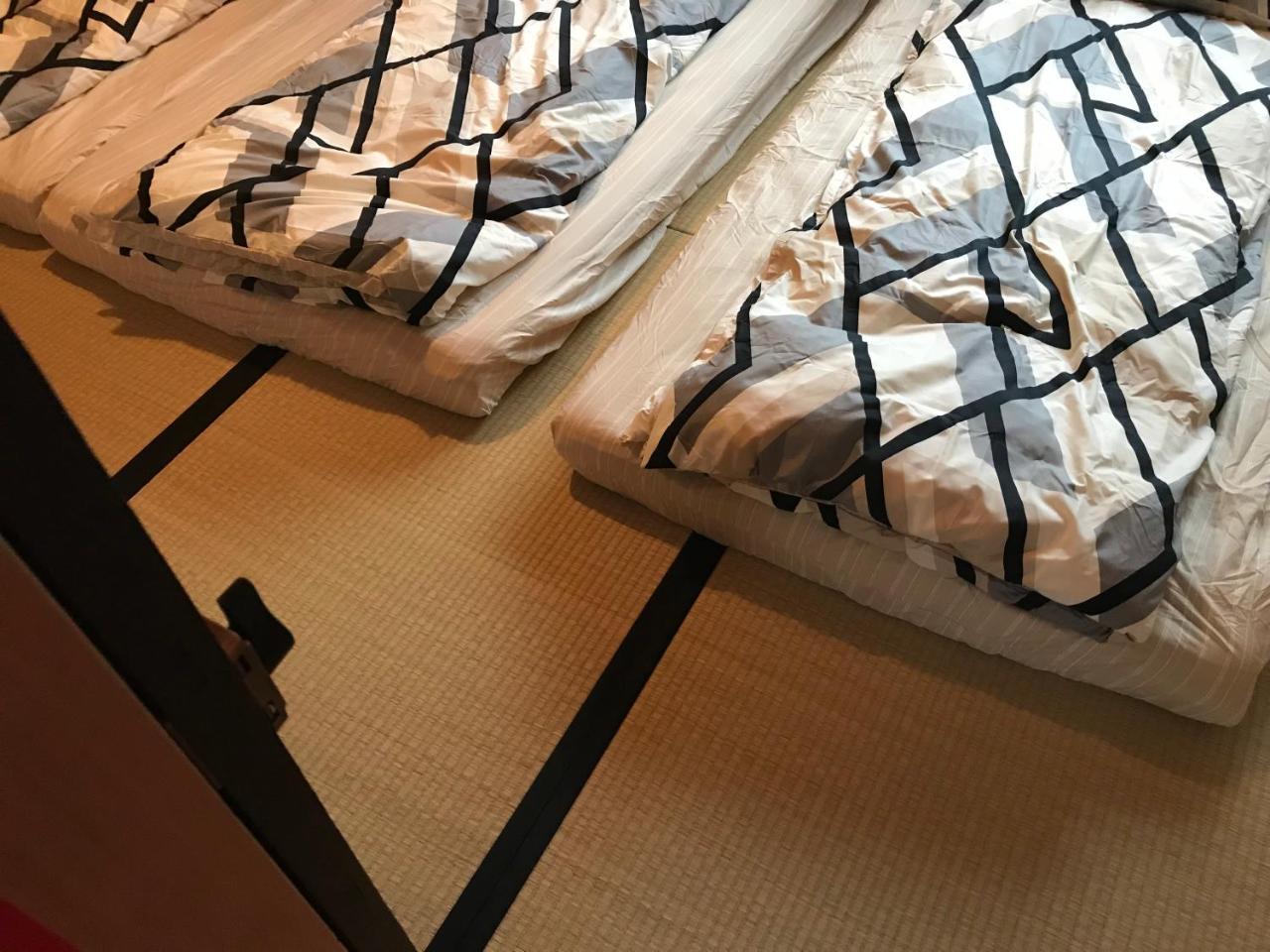 Hébergement de vacances Machiya Saikyo-inn Kyoto