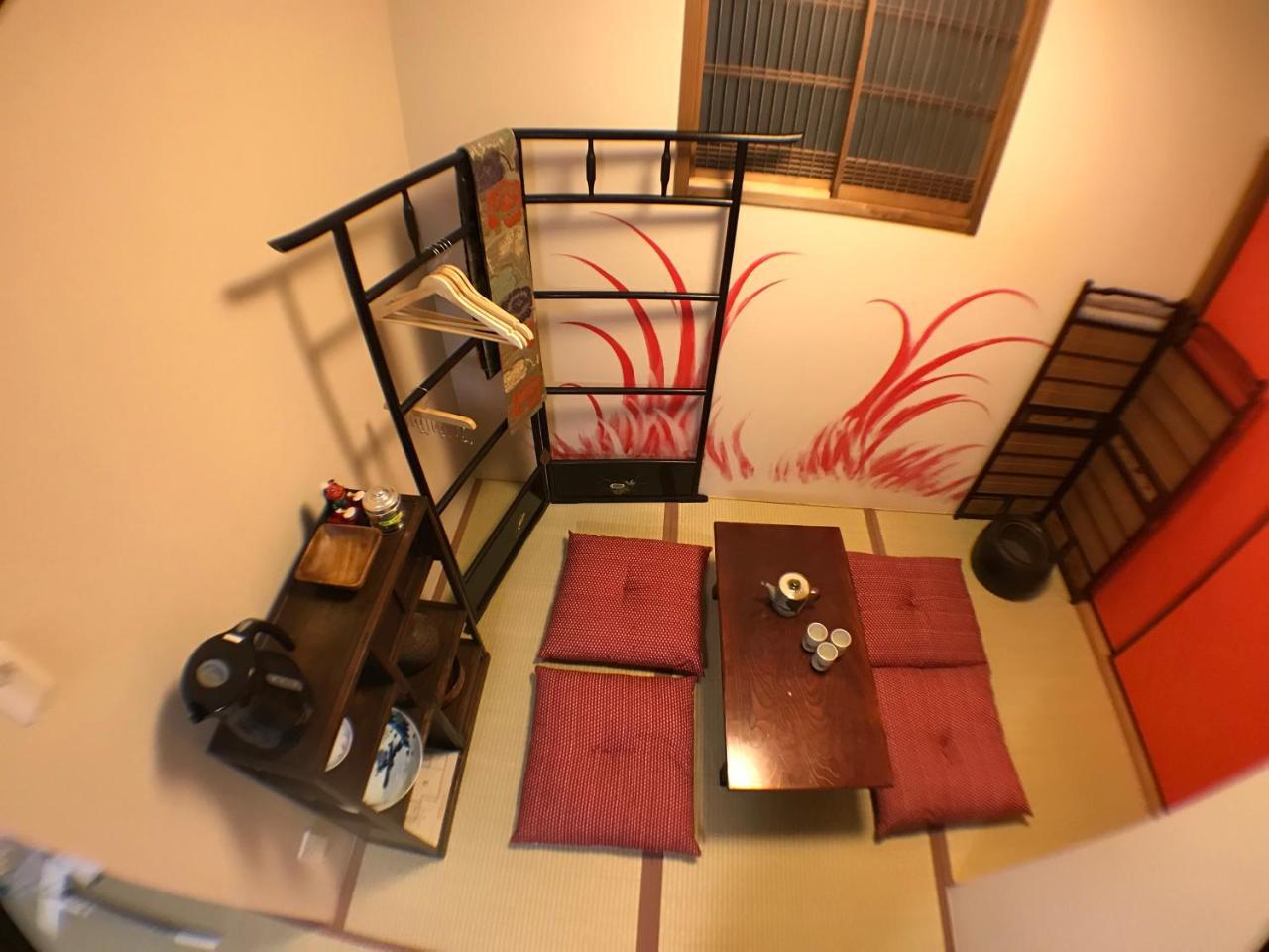 Hébergement de vacances Machiya Saikyo-inn *