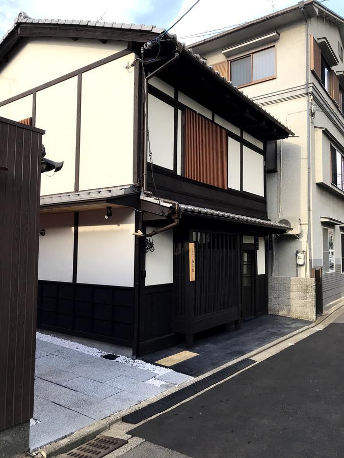 วันหยุดที่บ้าน Machiya Saikyo-inn *