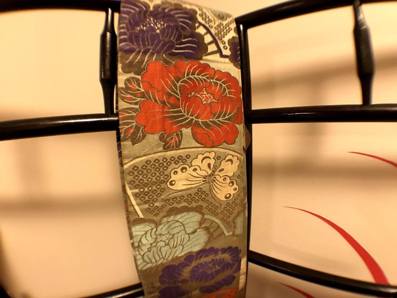 Machiya Saikyo-inn วันหยุดที่บ้าน *