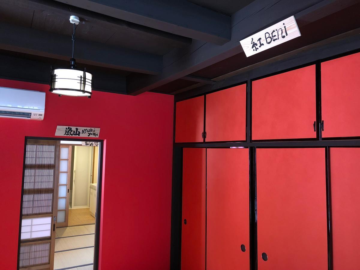 Machiya Saikyo-inn เกียวโต