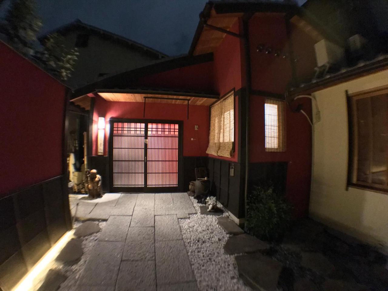 Machiya Saikyo-inn * เกียวโต