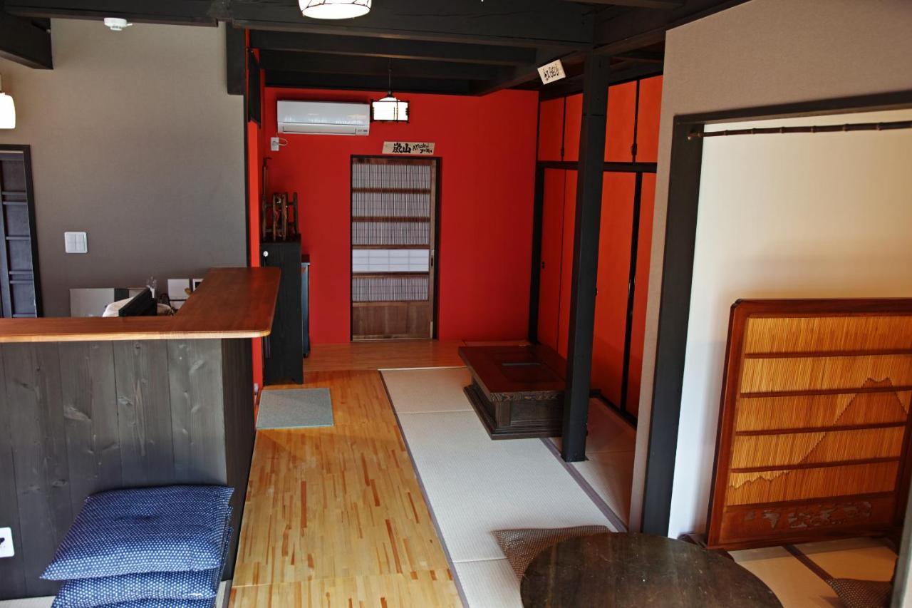 วันหยุดที่บ้าน Machiya Saikyo-inn *